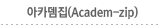 ī(Academ-zip)